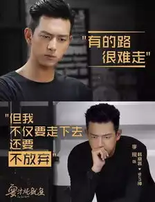 杨紫新剧开播不久即获央视点名,收视热度双登顶,这剧要火