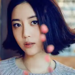 短发美过杨幂翻译官女二李溪芮发型图片