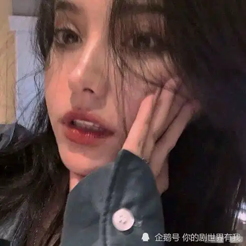 男生敢拿这4个字吼你,摆明了对你动了真情,丫头别不珍惜