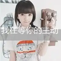 qq头像文字控,不喜勿喷好么文字另类