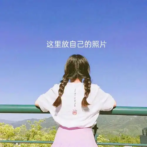 6月加油鸭,朋友圈九宫格图片