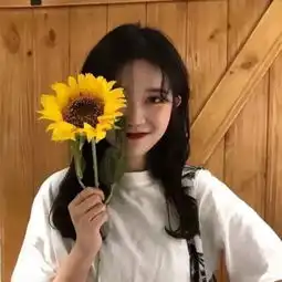 女生头像曾经认为的陌生人,居然一下子成为了我的全世界
