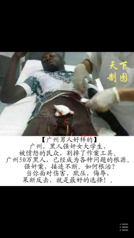 求男生伤心哭的图片做qq头像