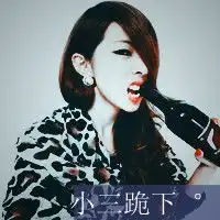 明星侧脸素描微信头像图片大全