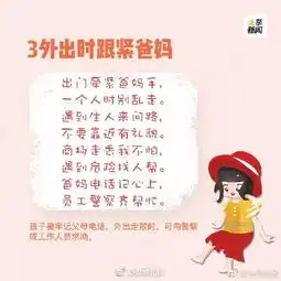 国际女童日用满分的爱,为花朵唱温柔的歌