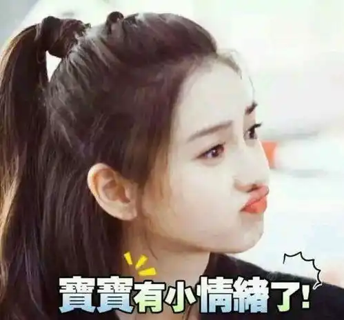 dior两大使ab张雪迎同框比美,baby高太多,被说像女明星和女助理