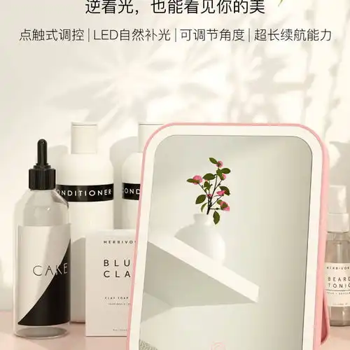 ins网红led充电发光化妆镜台式宿舍女桌面抖音同款