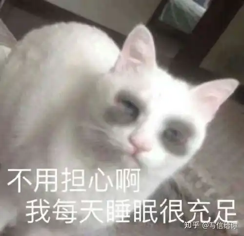 为什么女生和有些男生聊天,男生不喜欢女生用搞笑的表情包呢