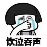 太扎心做医疗器械销售的感受究竟是什么