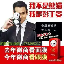 微商怎么做,微商代理怎么做,微商货源,中国微商网