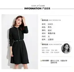 施悦名2018秋季新款名媛女装长袖撞色衬衫裙a字裙气质优雅立领连衣裙女