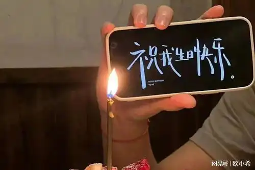 2023祝闺蜜生日快乐文案祝你年年有鲜肉,岁岁有奶狗