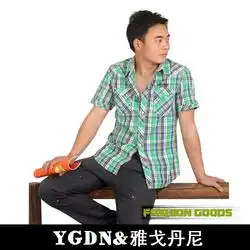 泉州市荷叶边衬衫批发荷叶边衬衫供应荷叶边衬衫厂家网络114