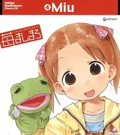 温馨可爱小女生草莓棉花糖官网图集