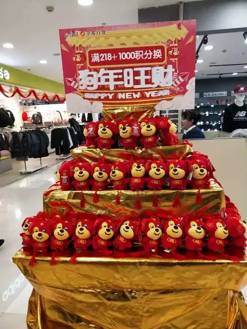 跨年来这里这里年味十足欢乐十足