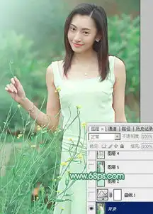 photoshop给偏灰的外景美女加上甜美的淡绿色