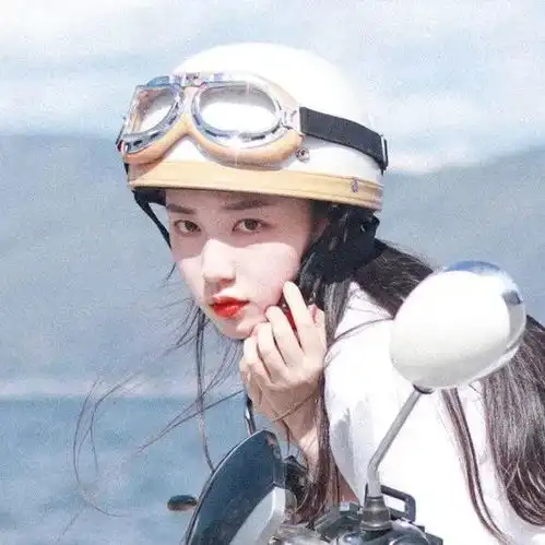 不管未来怎样,至少