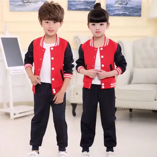 小学生校服春秋套装学院风儿童班服棒球服英伦风幼儿园园服春秋装