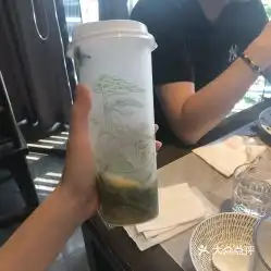 皖厨万象天地店的冰柠毛峰茶好不好吃用户评价口味怎么样深圳美食冰柠毛峰茶实拍图片大众点评