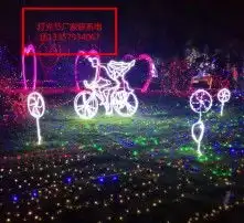 黄页88高清图片