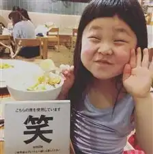 内勤,行政专员,幼儿教师等
