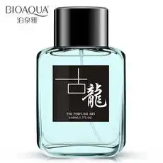 新品速递