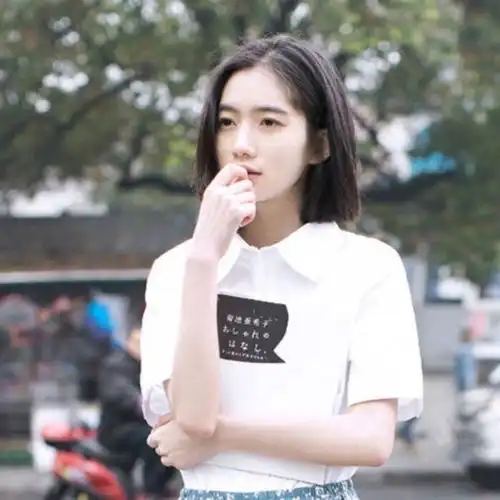 学生党上班族都爱的短直发超显嫩