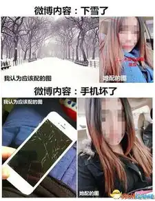 每日轻松一刻6月26午间日本美女机器人形象逼真