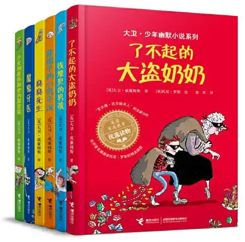 笑声里的成长智慧