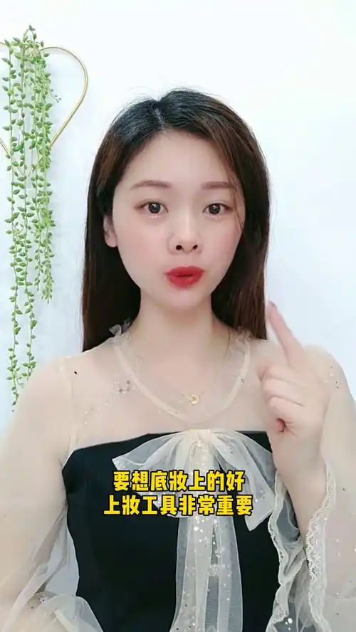 种草美妆蛋这么高颜值的美妆蛋套装,爱化妆的小仙女不要错过哦