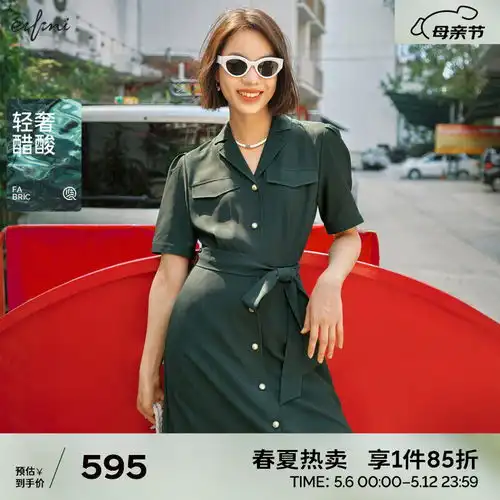 欧黎蔓ouliman欧黎蔓赫本风高级感黑色背心裙女2024夏季小个子精致百搭裙子黑色17596axl