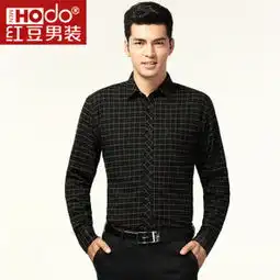 男士衬衣红豆价格,价格查询,男士衬衣红豆怎么样100元的商品51比购返利网男士衬衣红豆比价