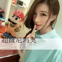收起你的虚伪给我滚桀傲不驯很拽的带字女生头像
