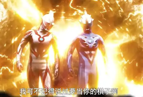 塔尔塔罗斯通过一个托雷基亚完爆邪神魔兽,未黑化的老托远强于正史中的自己