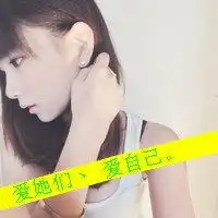 思念头像女生女生思念他人头像微信头像图片大全