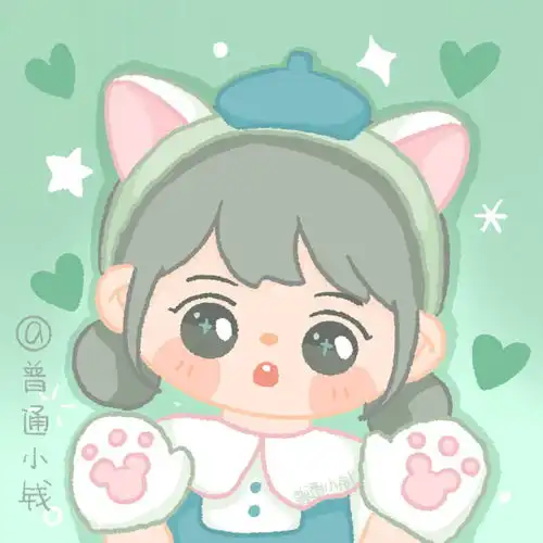 萌萌哒可爱q版手绘风头像