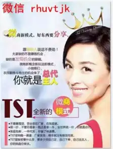 tst活酵母官网代理加盟