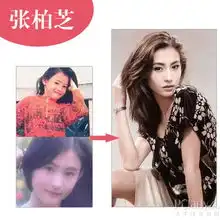 王菲14岁嫩照获赞女星长大美丑各异亮瞎眼