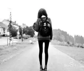 什么样的女人值得爱