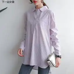 系带女白衬衫