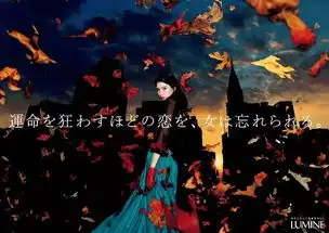 男人看了也怀上少女心的日本好文案