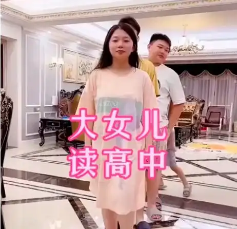 广东36岁宝妈超能生,育有5男2女7个娃,老大读高中老小上早教