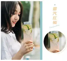 这个夏末秋初之际,一起来研茶派喝一杯心意茶饮吧