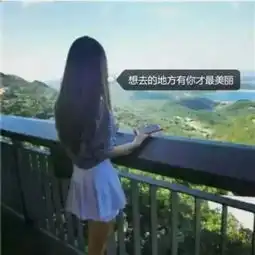 这种文字框用什么软件p