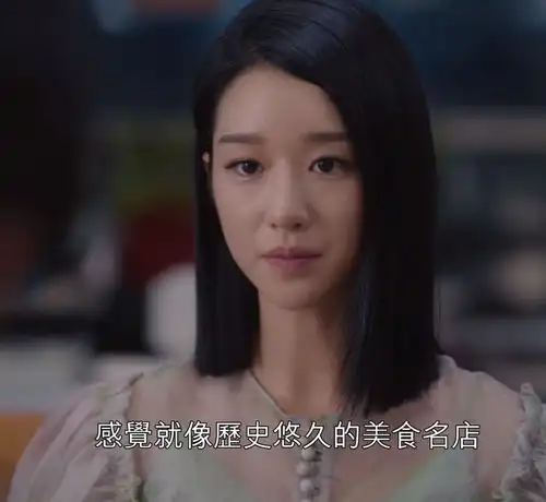 徐睿知虽然是精神病但没关系傲娇反差求摸头嫌弃娃娃,僵硬改口