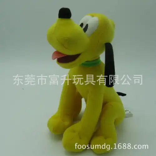 毛绒狗图片高清毛绒狗图片大全