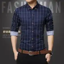 男高领衬衫衣服