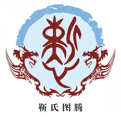 靳一姓名测试打分,靳一姓名测试好名字网