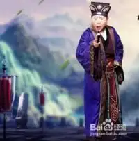 范伟打天下页游辅助工具的安装及启动方法