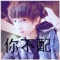 急需一男两女的qq头像